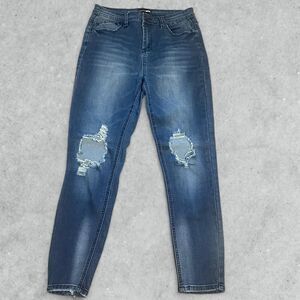 Fashion nova distressed skinny jeans